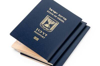 Израиль занял 24-е место в мире в рейтинге качества паспортов - news.israelinfo.co.il - Норвегия - Россия - Южная Корея - США - КНДР - Англия - Швейцария - Бельгия - Италия - Израиль - Турция - Германия - Япония - Ирак - Испания - Финляндия - Канада - Новая Зеландия - Афганистан - Палестина - Сингапур - Люксембург - Непал