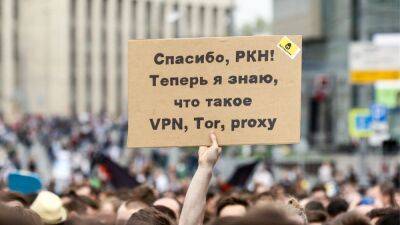 В России разблокировали сайт браузера для анонимного подключения Tor - svoboda.org - Россия - Украина - Саратов