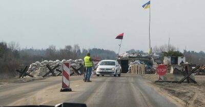 Рада может отменить запрет на выезд из города без разрешения военкомата (фото) - focus.ua - Украина