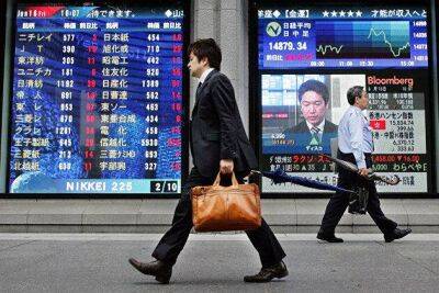 Яонский индекс Nikkei завершил торги на максимальной за семь месяцев отметке в 28546,98 пункта - smartmoney.one - Москва - США - Япония