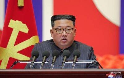 Ким Ченын - Антониу Гутерриш - КНДР обрушилась с критикой на ООН - korrespondent - Южная Корея - США - Украина - КНДР - Пхеньян - Сеул