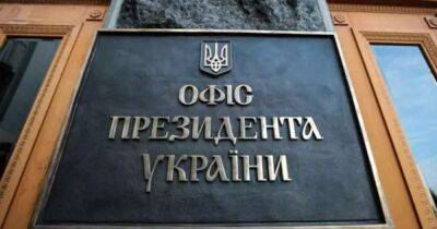Андрей Сибига - В Офисе президента ждут западные системы ПВО и ПРО осенью этого года - dsnews.ua - Россия - Украина - Германия