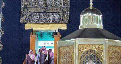 Мухаммед Бин-Салман - король Салман - Состоялось омовение Священной Каабы - dialog.tj - Саудовская Аравия