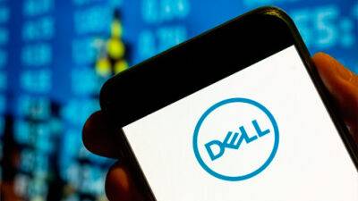 Dell повністю йде з російського ринку – ЗМІ - bin.ua - Украина - Росія
