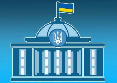 Ярослав Железняк - Кабмин и Офис Президента отказались от идеи введения 10% импортной пошлины после критики - itc.ua - Украина