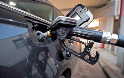 В Украине снижаются цены на бензин - korrespondent - Украина