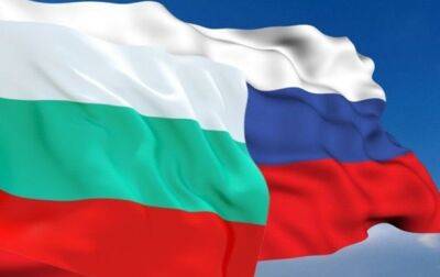 Болгария - Россия вышлет 14 болгарских дипломатов - korrespondent - Россия - Украина - Болгария - София