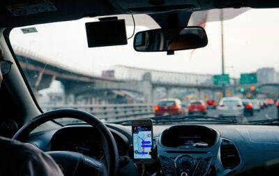 В сети показали кнопку в автомобиле, позволяющую сократить расход топлива - korrespondent - Украина - Видео