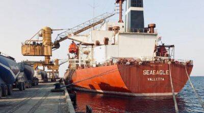 В Африку прибыло еще одно судно с украинским зерном - ru.slovoidilo.ua - Украина - Судан - Черноморск