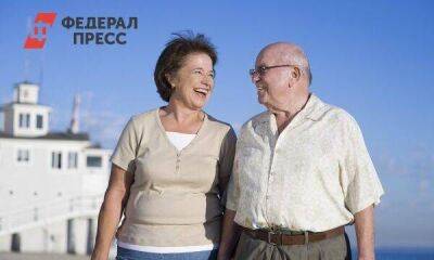 Сергей Власов - Пенсионерам назвали дату повышения пенсий - smartmoney.one - Москва - Россия