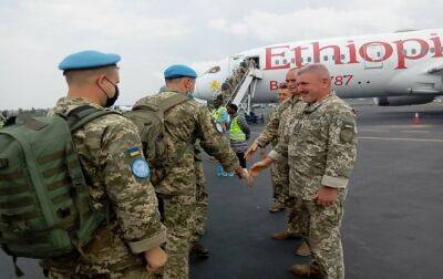 Владимир Зеленский - Украинские военные выведены из миссии ООН в Демократической Республике Конго - rbc.ua - Россия - Украина - Косово - Конго - Гома