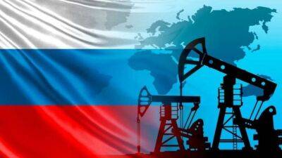 Країни Великої сімки обмежать ціни на російську нафту - lenta.ua - Китай - США - Украина - Росія - Туреччина - Індія