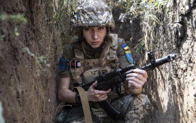 В Україні запровадять добровільний військовий облік жінок - rbc.ua - Україна