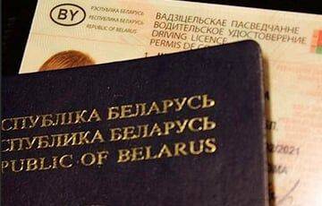 Как выглядят международные водительские права, которые начнут выдавать в Беларуси с 22 сентября - charter97.org - Китай - Австралия - Египет - Белоруссия - Япония - Индия - Испания - Мальта - Новая Зеландия - Аргентина - Вена - Алжир - Андорра - Белиз - Намибия - Бангладеш - Ботсвана - Бенин