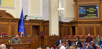 Для активізації ринку праці та зростання зайнятості: Рада ухвалила нові закони - thepage.ua - Украина