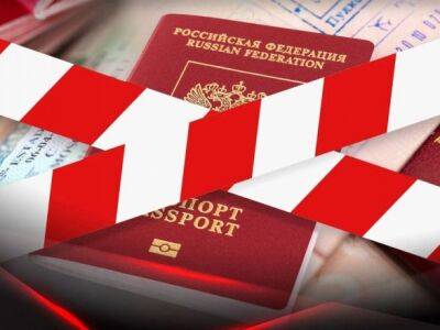 Норвегия официально приостановила упрощенный визовый режим с Россией - unn.com.ua - Норвегия - Россия - Украина - Киев - Латвия