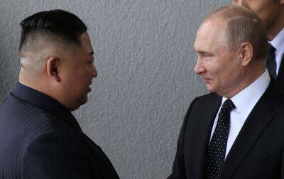 Все, чим може допомогти Північна Корея Росії – це корейцями, - ГУР - rbc.ua - КНДР - Таджикистан - Україна - Росія - Киргизія - Іран