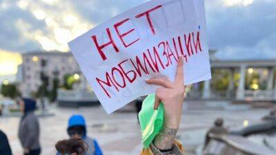 В Санкт-Петербурге проходят обыски по делу о "телефонном терроризме" - svoboda.org - Санкт-Петербург