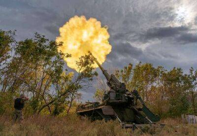 ЗСУ знищили переправу та техніку окупантів на півдні України - lenta.ua - Украина