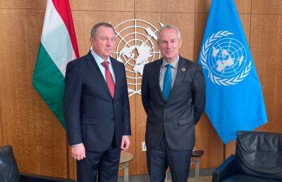 Владимир Макей - Макей в ходе встречи с Председателем 77-й сессии Генассамблеи ООН выразил поддержку его приоритетов на текущую сессию - ont.by - Украина - Белоруссия