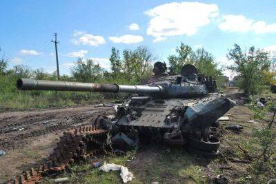 Українські десантники зірвали наступ російських окупантів - lenta.ua - Украина