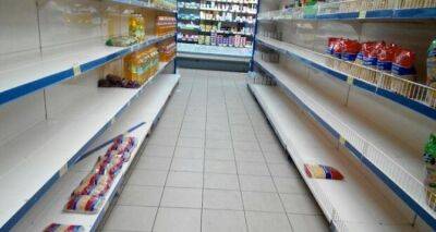 Жителям Украины угрожает дефицит ряда товаров: что исчезнет из продажи к концу года - cxid.info - Украина