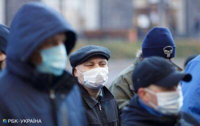 В Україні зростає кількість COVID-інфікованих: за тиждень виявили понад 44 тисячі випадків - rbc.ua - Україна - Covid - Covid-19
