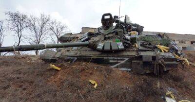 Украинские военные уничтожили несколько вражеских САУ, РСЗО, пушки и танк (ВИДЕО) - dsnews.ua - Россия - Украина
