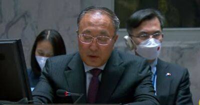 Китай в Совбезе ООН призвал к мирным переговорам Украины и России - dsnews.ua - Россия - Китай - Украина