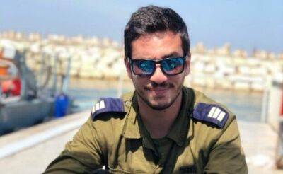 Майор ВМС ЦАХАЛа признан виновным в изнасиловании офицера - vesty.co.il - Израиль - Тель-Авив
