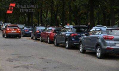 Рекордное количество автомобилей ввезли во Владивосток: специалисты озвучили цифры - smartmoney.one - Россия - Приморье край - респ.Бурятия - Владивосток
