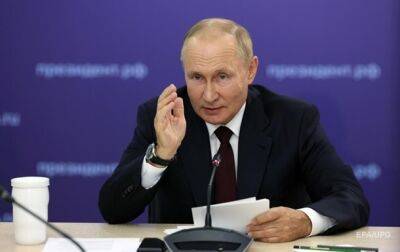 Владимир Путин - Путин готов отказаться от принципа взаимности в вопросе безвиза - korrespondent - Россия - США - Украина