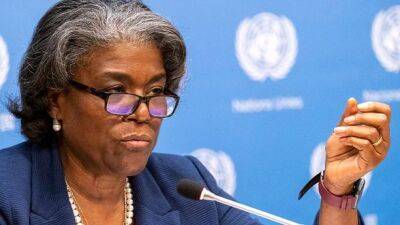 Линда Томас-Гринфилд - США будут продвигать усилия по реформированию Совета Безопасности ООН - посол - unn.com.ua - Китай - США - Украина - Киев - Англия - Франция