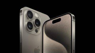 Слух: в следующем году Apple выпустит совершенно новую модель iPhone 17 — с тонким корпусом и дороже Pro Max - gagadget.com