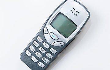 Представлена обновленная версия легендарного телефона Nokia 3210 - charter97.org