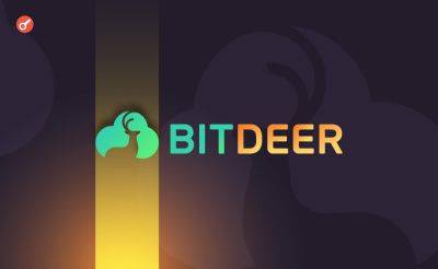 Паоло Ардоино - Serhii Pantyukh - Tether инвестировала $150 млн в биткоин-майнера Bitdeer - incrypted.com - Норвегия - США