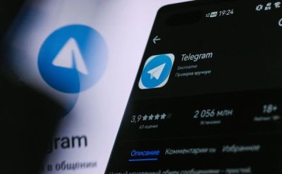 РКН обвинил Telegram в создании инфраструктуры для «интернет-пробива»