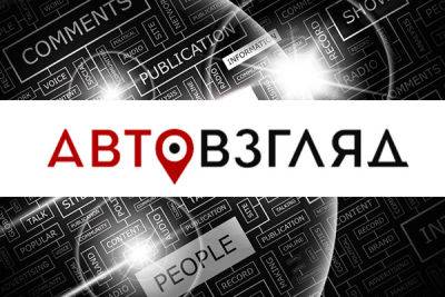 Приготовит и накормит: «Газель NN» освоила новые профессии - avtovzglyad.ru